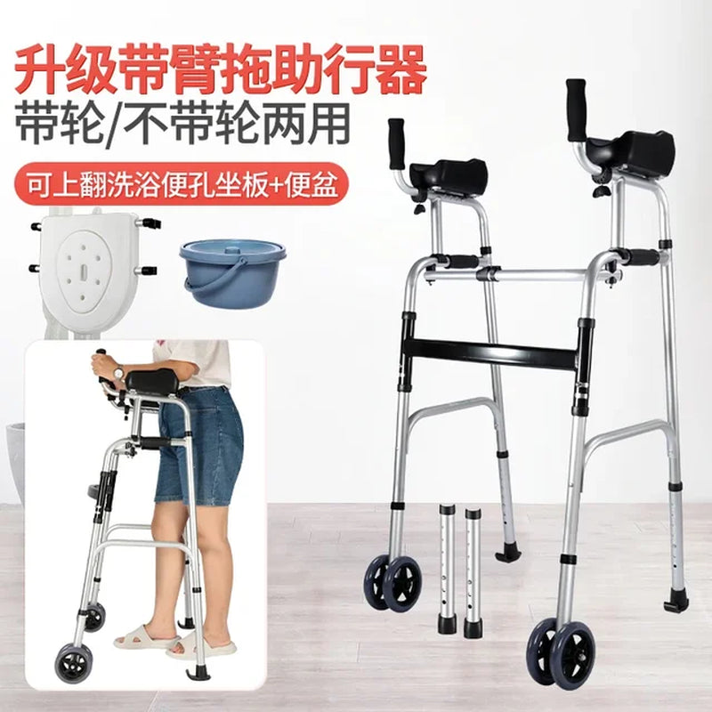 Rehabilitative Four-Legged Cane with Seat Elderly Non-Slip Walking Stick Portable and Foldable Trolley Walker