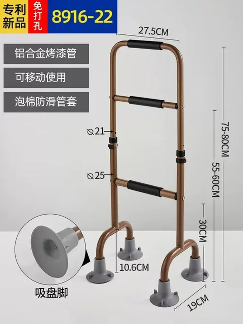 Non-Perforated Handrail Railings Crutches Get-Up Aids Walkers for Elderly Home Bed Frame Handles Mobility Aids Strong Durable