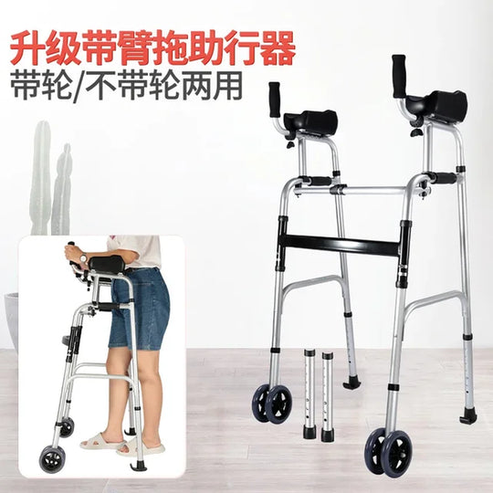 Rehabilitative Four-Legged Cane with Seat Elderly Non-Slip Walking Stick Portable and Foldable Trolley Walker