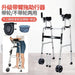 Rehabilitative Four-Legged Cane with Seat Elderly Non-Slip Walking Stick Portable and Foldable Trolley Walker