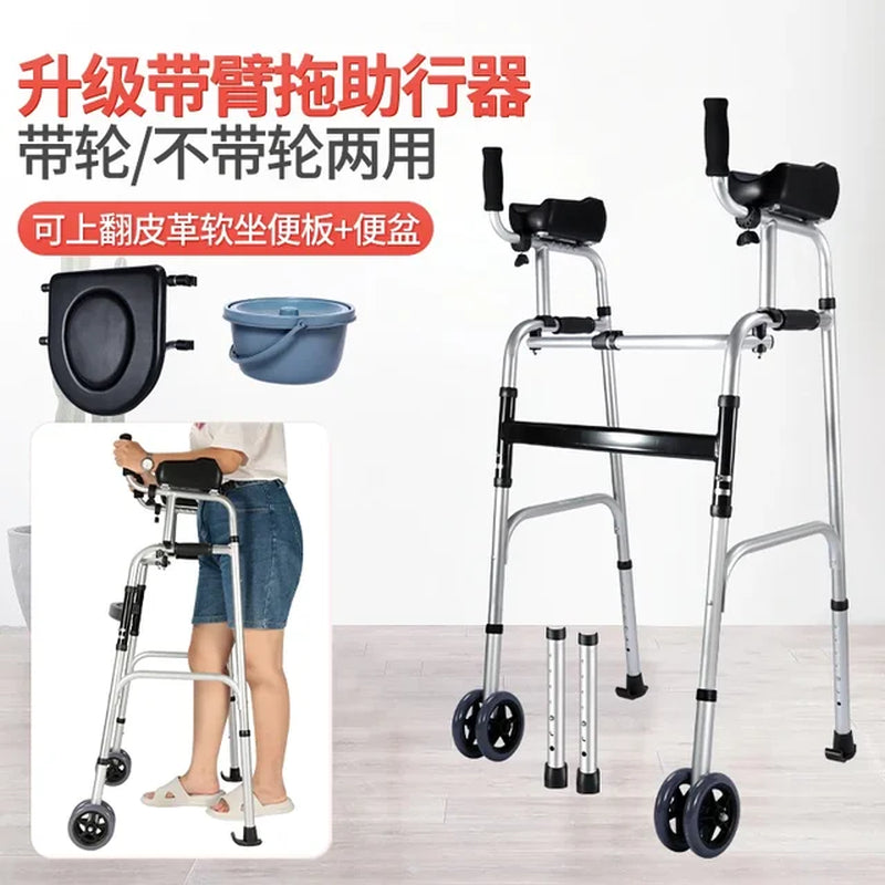 Rehabilitative Four-Legged Cane with Seat Elderly Non-Slip Walking Stick Portable and Foldable Trolley Walker